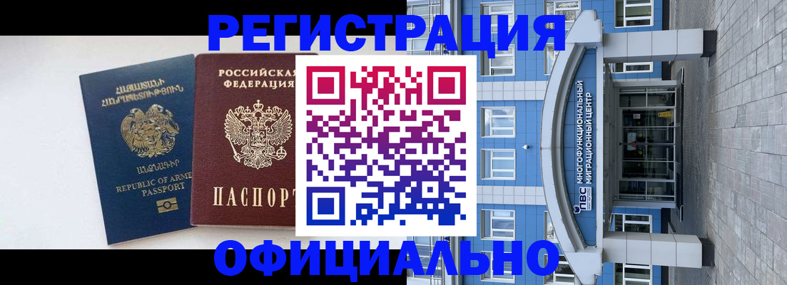 найти адрес прописки в Нижнем Ломове